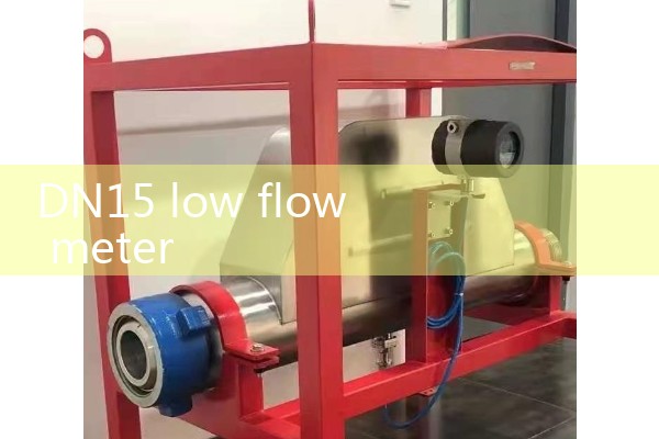 DN15 low flow meter